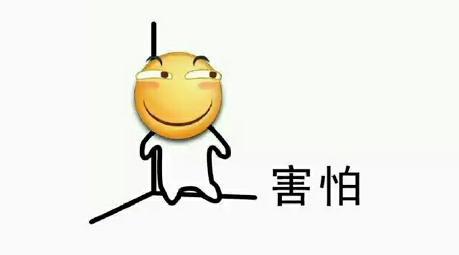 營(yíng)銷部的同學(xué)們，你們真的把事情搞大了！